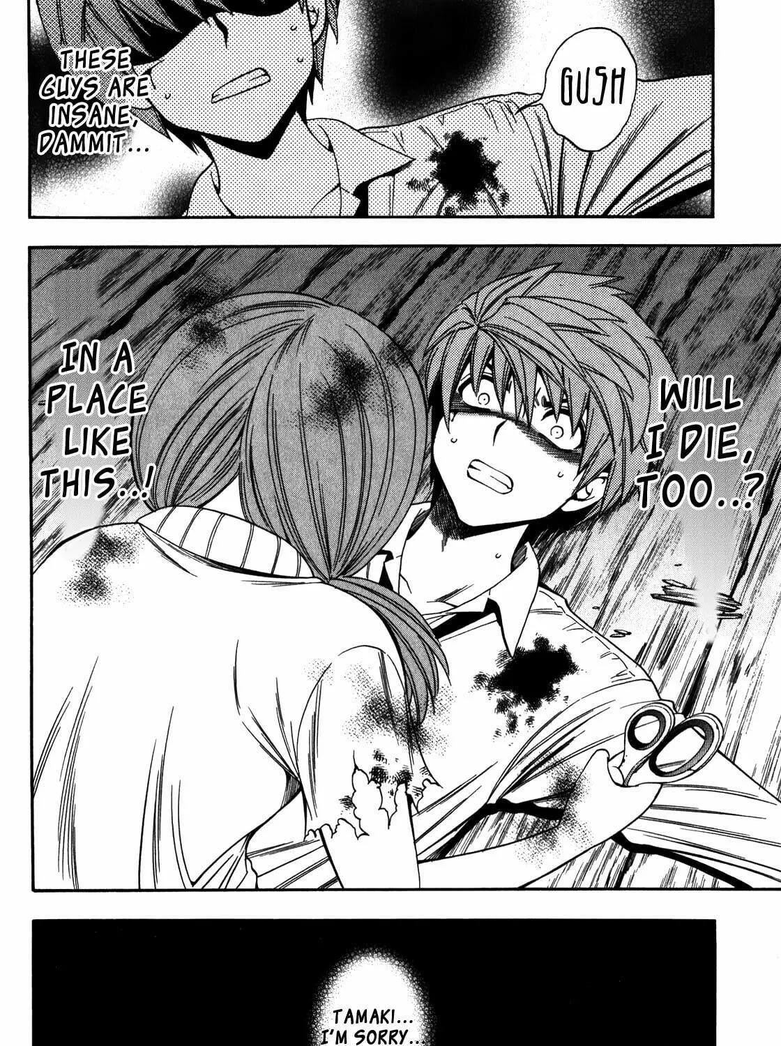 Read Corpse Party: Another Child chapter 13 image 22 on Lezhin