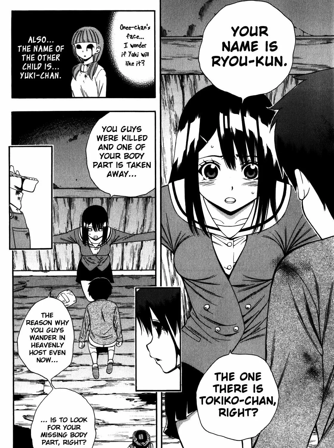 Read Corpse Party: Another Child chapter 13 image 26 on Lezhin