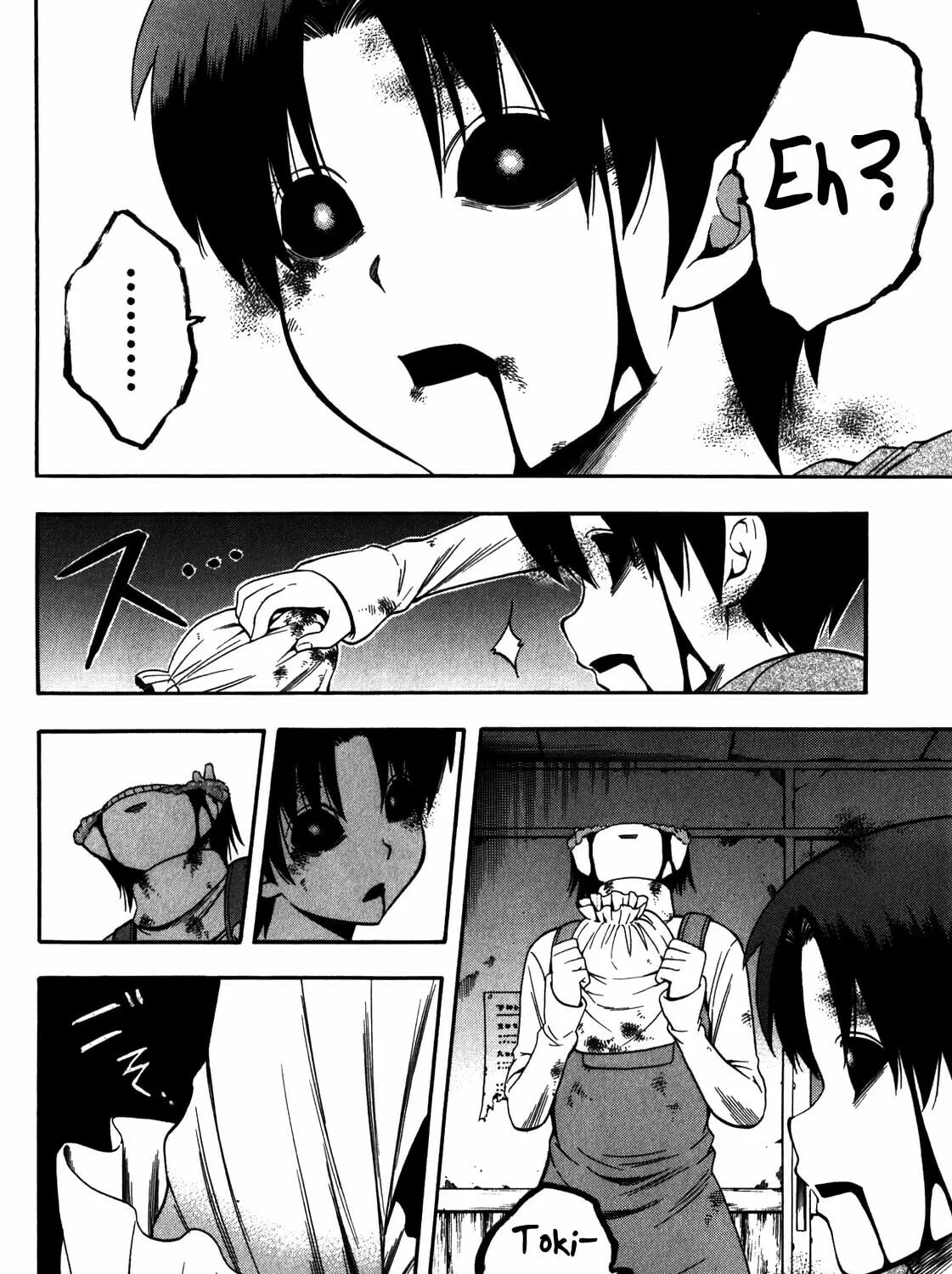 Read Corpse Party: Another Child chapter 13 image 30 on Lezhin