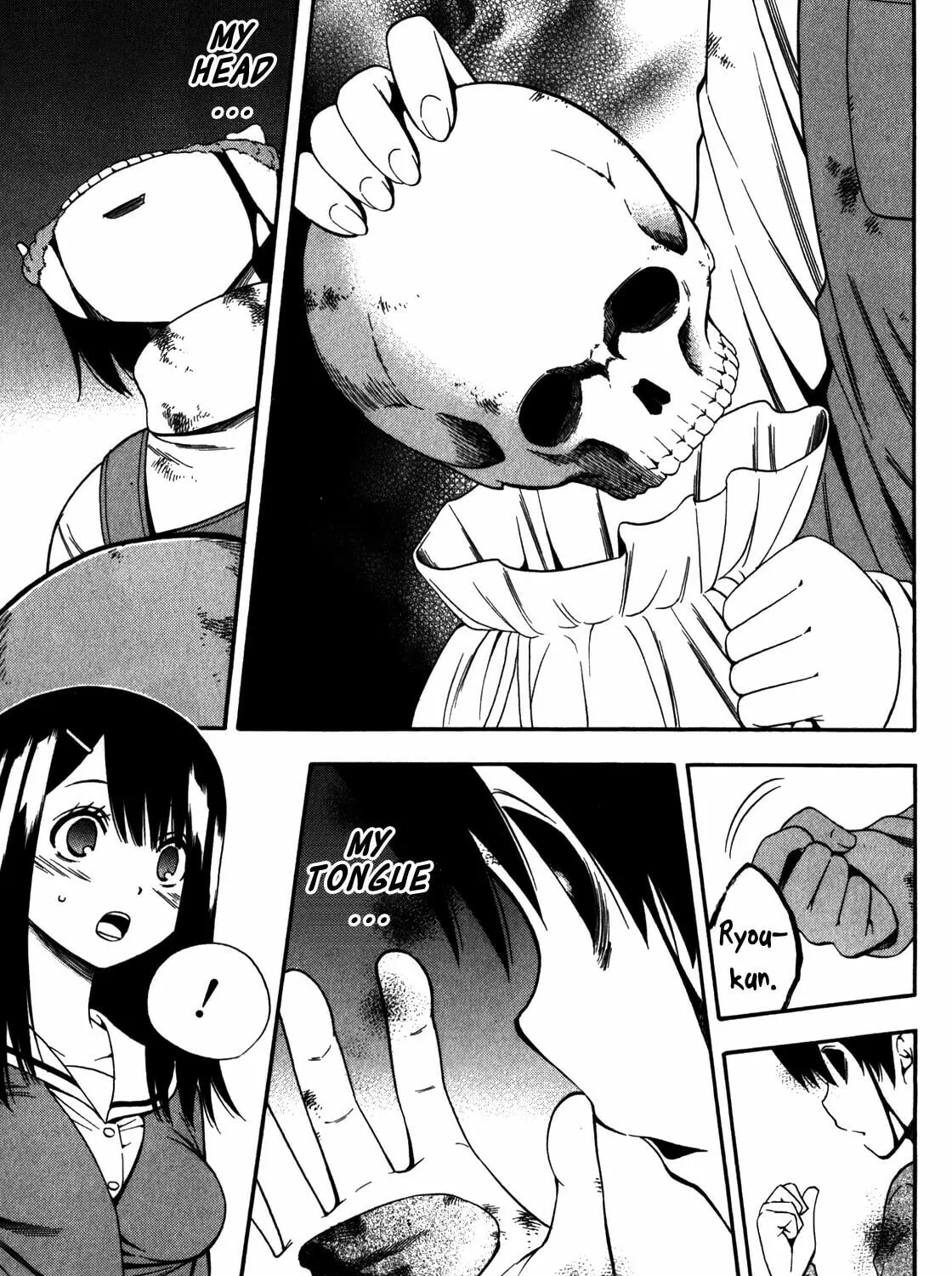 Read Corpse Party: Another Child chapter 13 image 32 on Lezhin