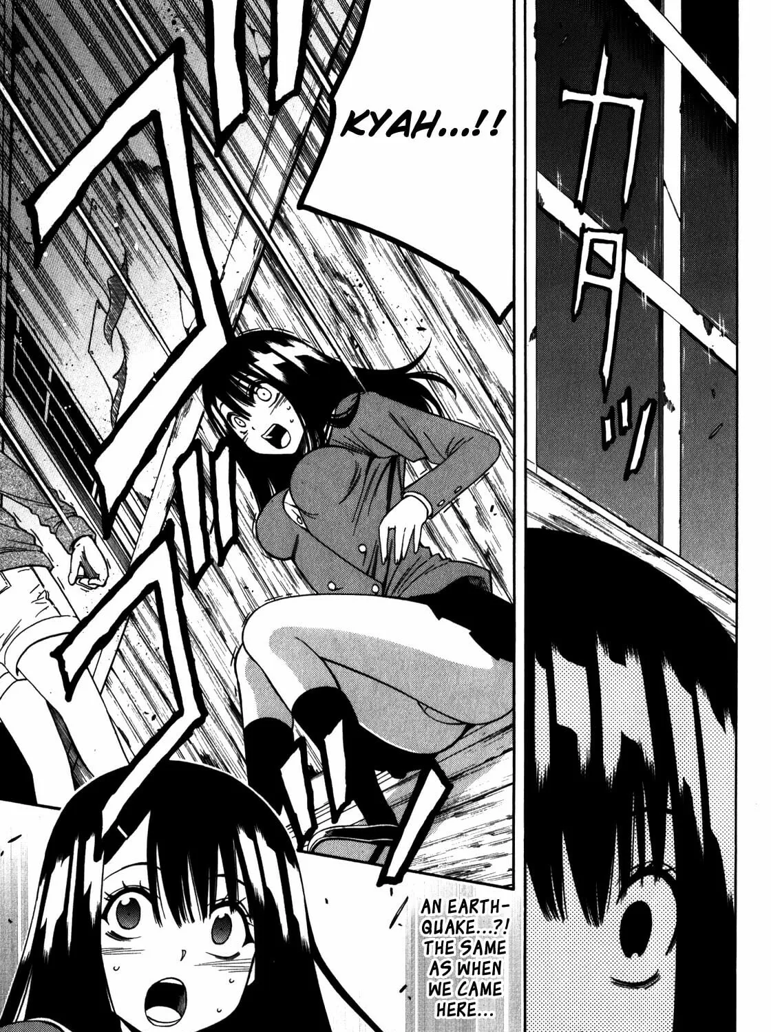 Read Corpse Party: Another Child chapter 13 image 36 on Lezhin