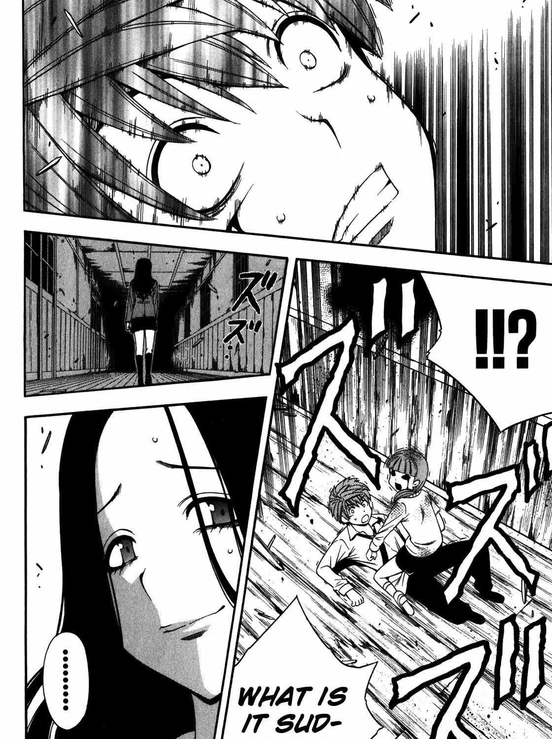 Read Corpse Party: Another Child chapter 13 image 38 on Lezhin