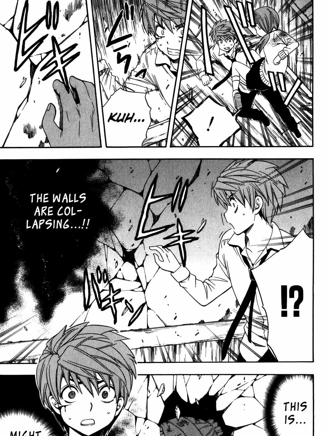 Read Corpse Party: Another Child chapter 13 image 40 on Lezhin