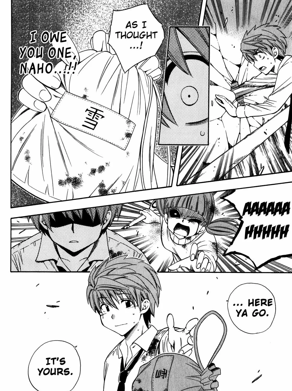 Read Corpse Party: Another Child chapter 13 image 42 on Lezhin
