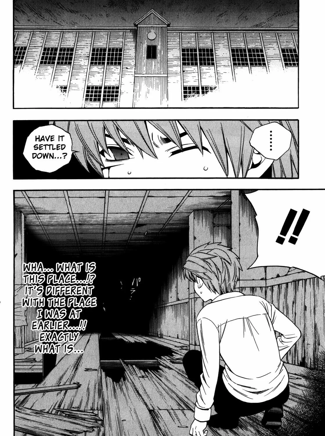 Read Corpse Party: Another Child chapter 13 image 50 on Lezhin