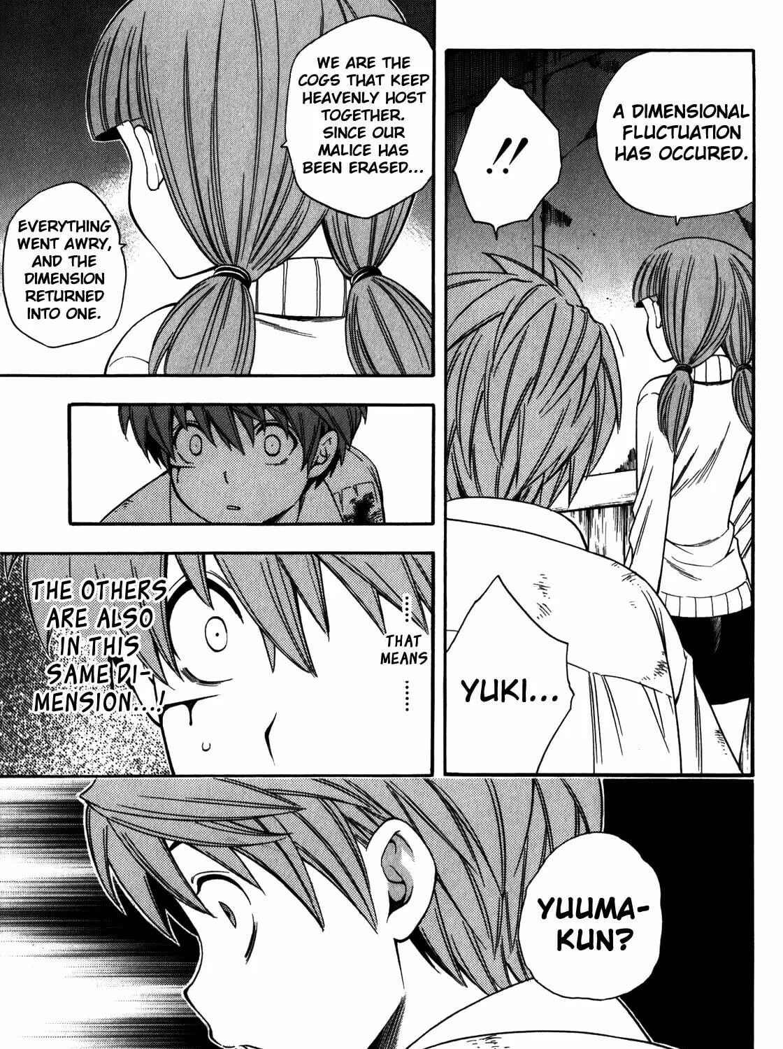 Read Corpse Party: Another Child chapter 13 image 52 on Lezhin
