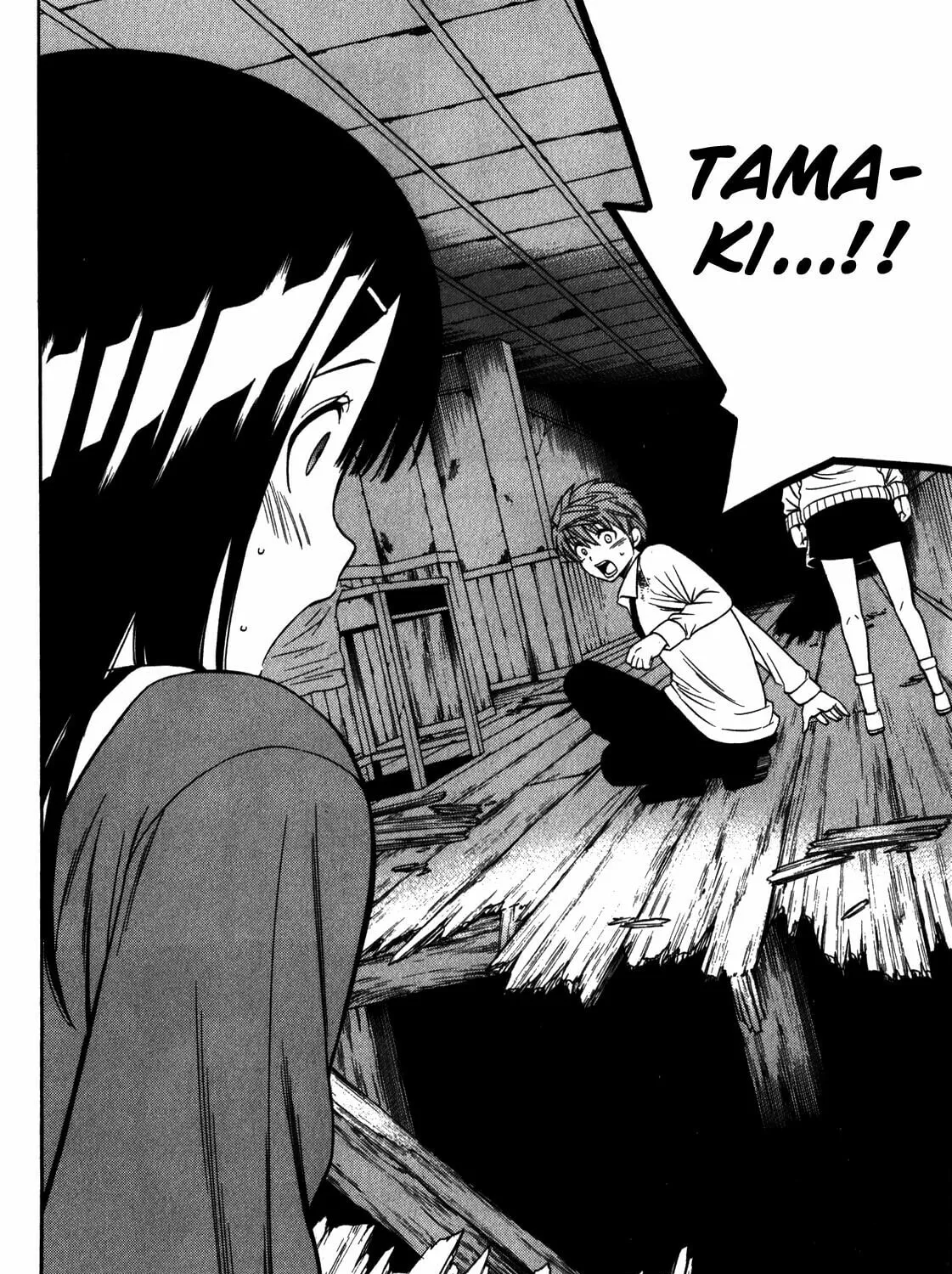 Read Corpse Party: Another Child chapter 13 image 54 on Lezhin