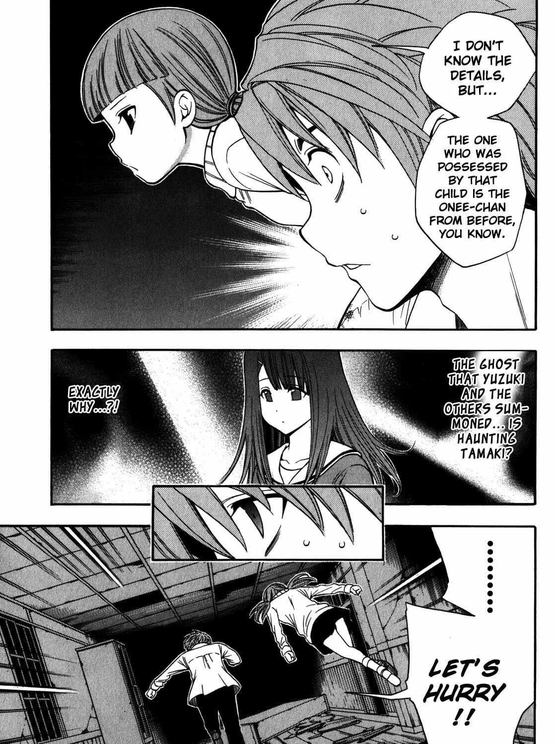 Read Corpse Party: Another Child chapter 14 image 10 on Lezhin