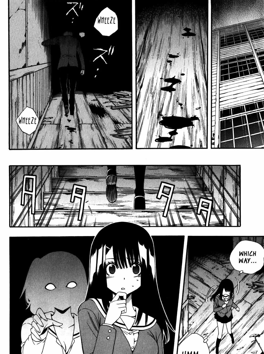 Read Corpse Party: Another Child chapter 14 image 12 on Lezhin