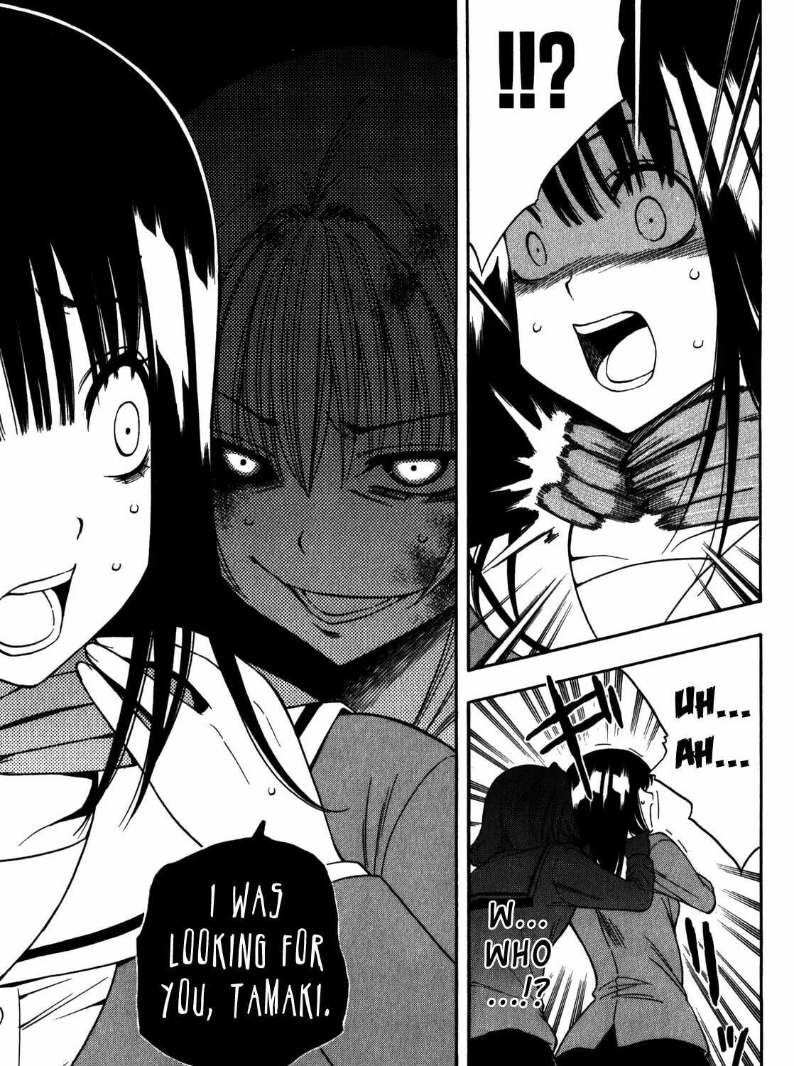 Read Corpse Party: Another Child chapter 14 image 14 on Lezhin