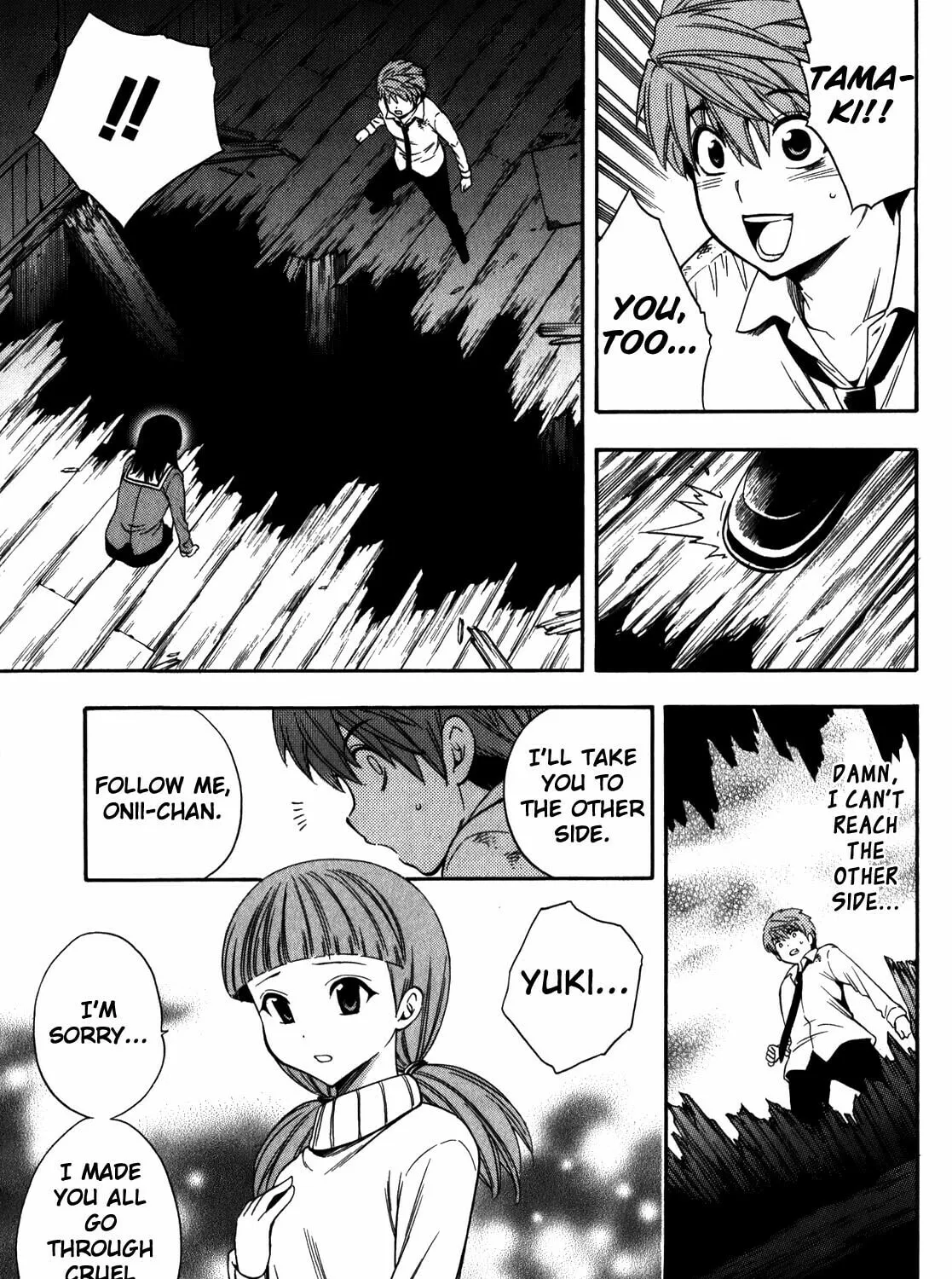 Read Corpse Party: Another Child chapter 14 image 2 on Lezhin