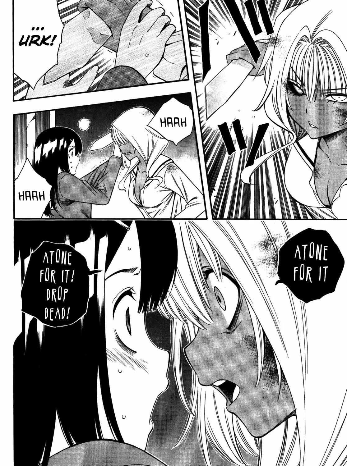 Read Corpse Party: Another Child chapter 14 image 20 on Lezhin