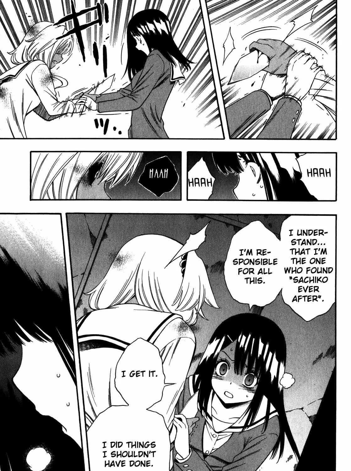 Read Corpse Party: Another Child chapter 14 image 22 on Lezhin