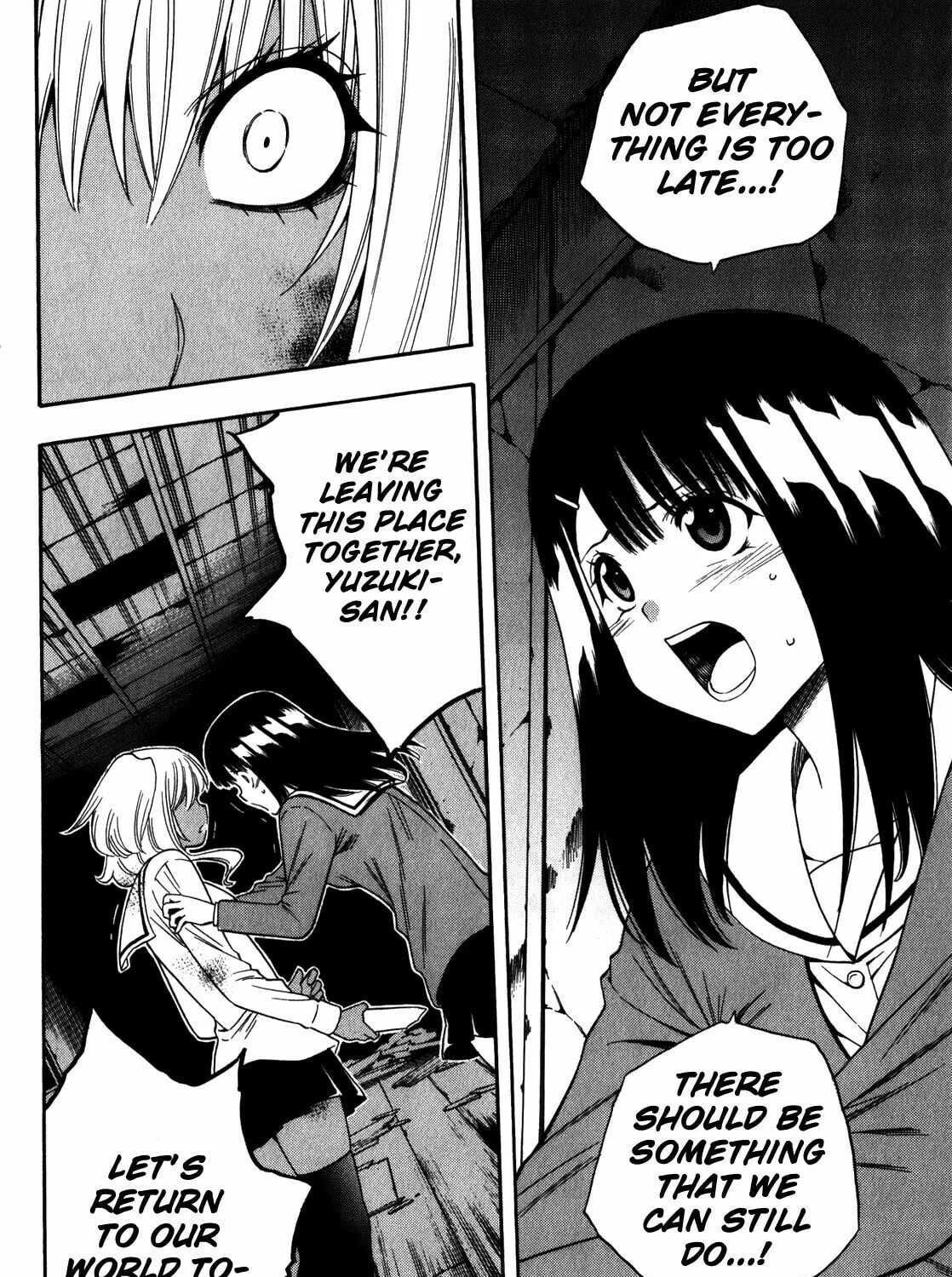 Read Corpse Party: Another Child chapter 14 image 24 on Lezhin
