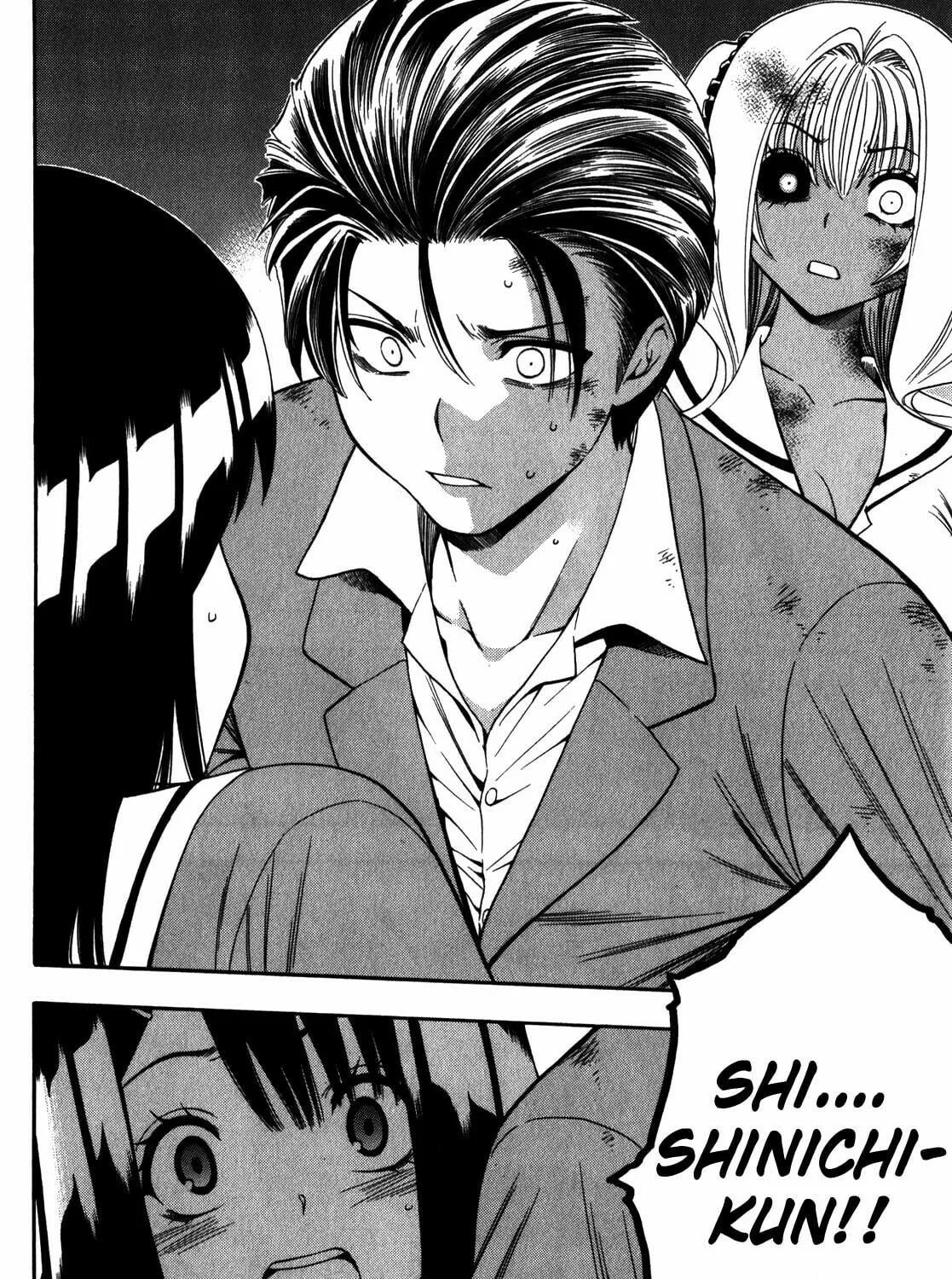 Read Corpse Party: Another Child chapter 14 image 28 on Lezhin