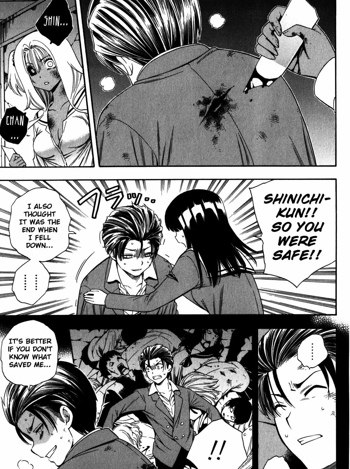 Read Corpse Party: Another Child chapter 14 image 30 on Lezhin