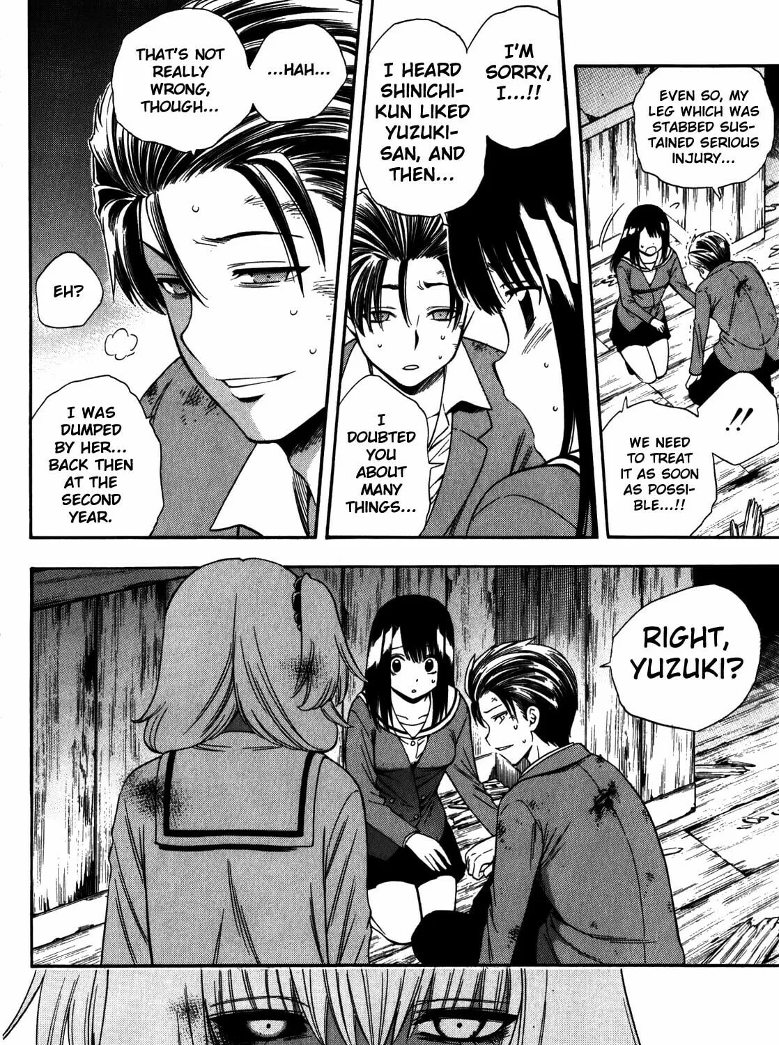 Read Corpse Party: Another Child chapter 14 image 32 on Lezhin