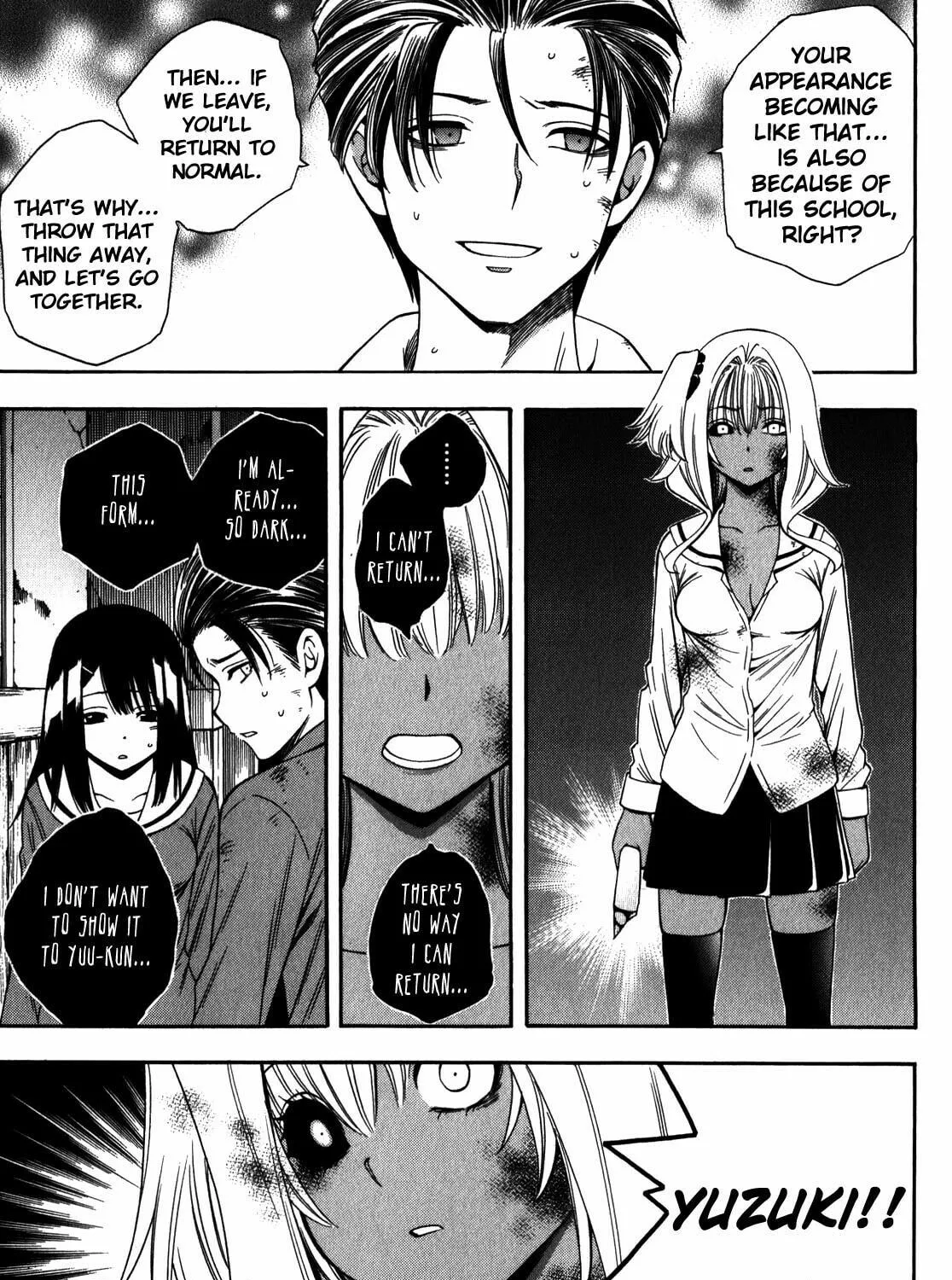 Read Corpse Party: Another Child chapter 14 image 34 on Lezhin