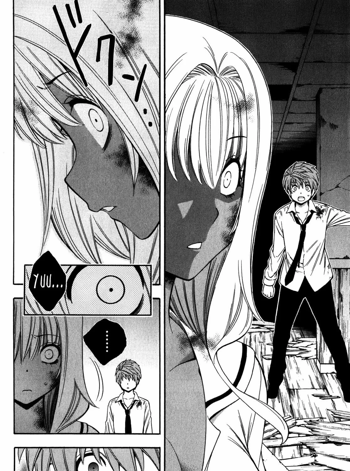 Read Corpse Party: Another Child chapter 14 image 36 on Lezhin
