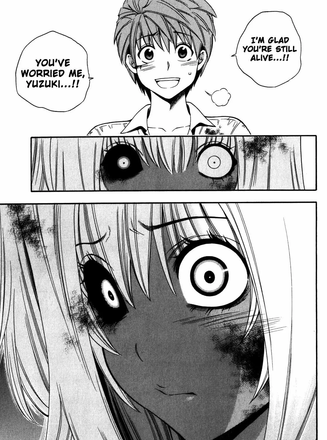 Read Corpse Party: Another Child chapter 14 image 38 on Lezhin