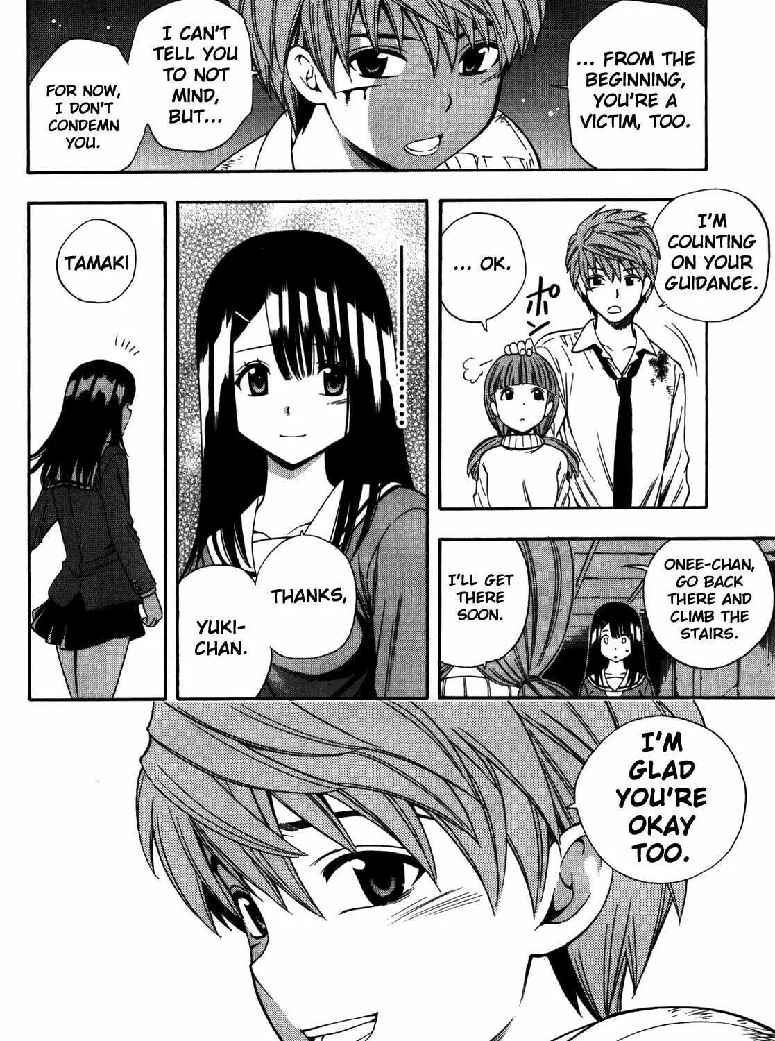 Read Corpse Party: Another Child chapter 14 image 4 on Lezhin