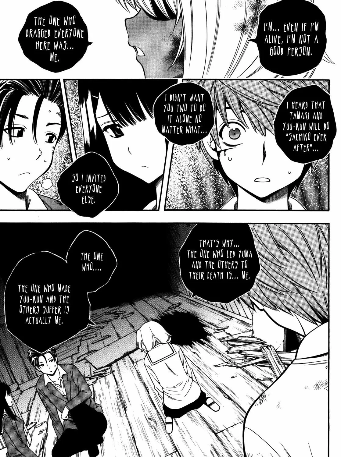 Read Corpse Party: Another Child chapter 14 image 42 on Lezhin