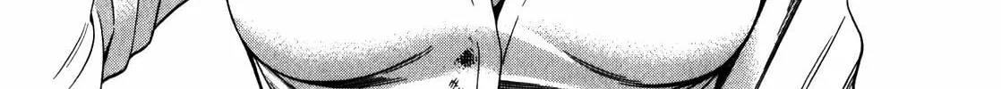 Read Corpse Party: Another Child chapter 14 image 45 on Lezhin