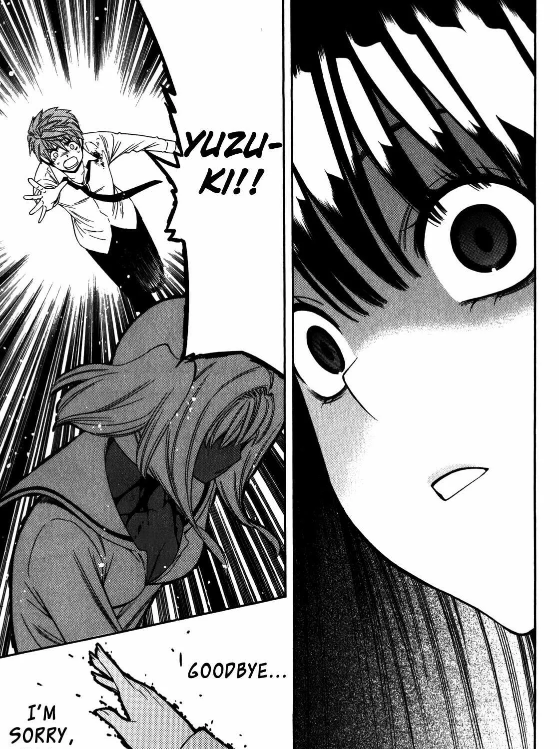 Read Corpse Party: Another Child chapter 14 image 46 on Lezhin
