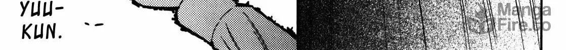 Read Corpse Party: Another Child chapter 14 image 47 on Lezhin