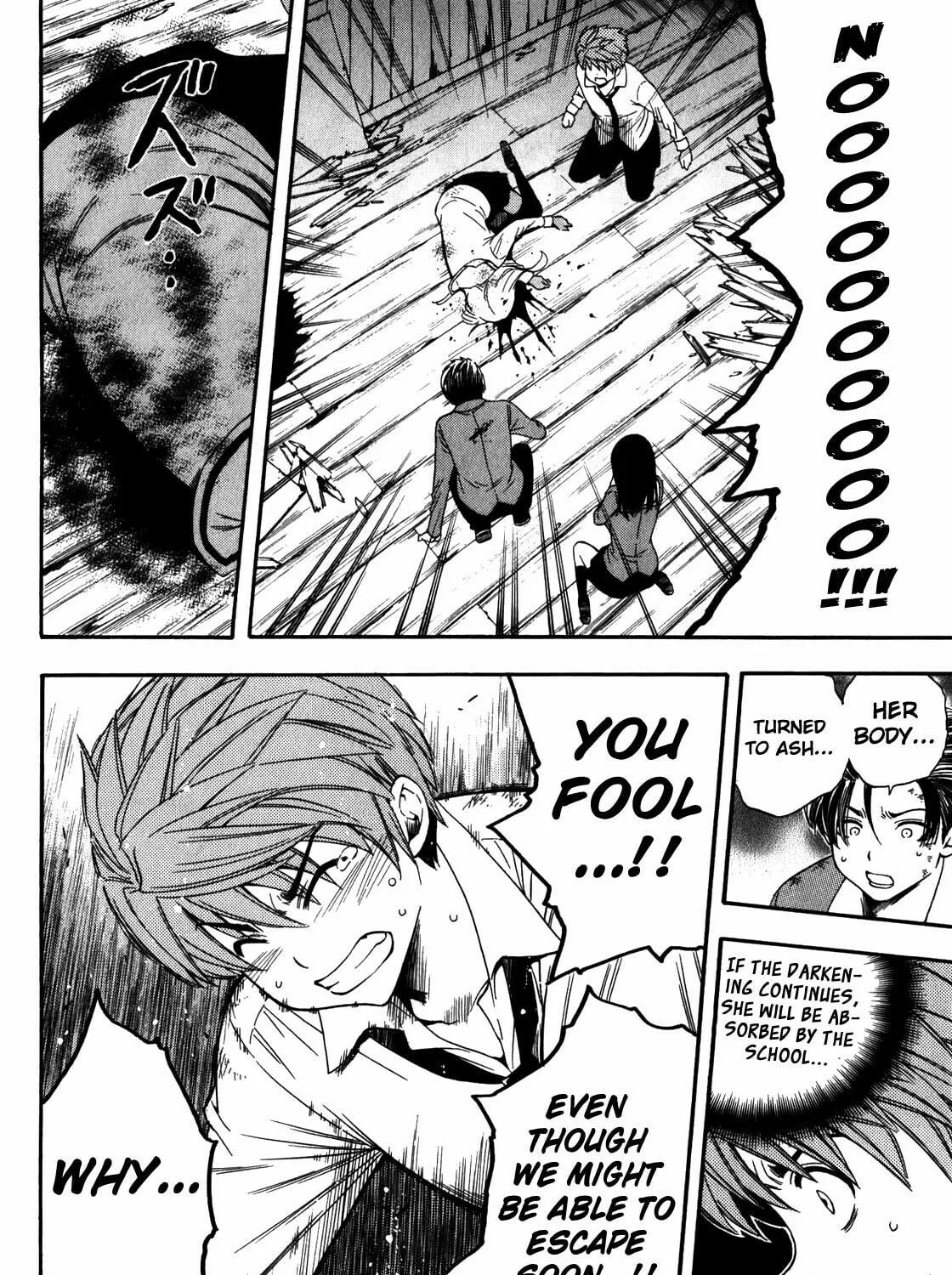 Read Corpse Party: Another Child chapter 14 image 48 on Lezhin
