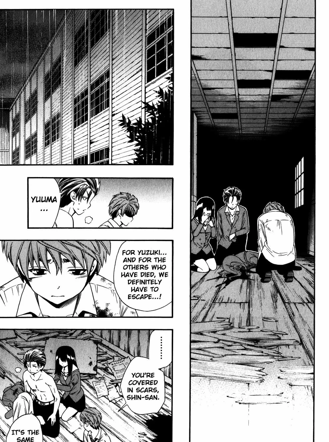 Read Corpse Party: Another Child chapter 14 image 50 on Lezhin