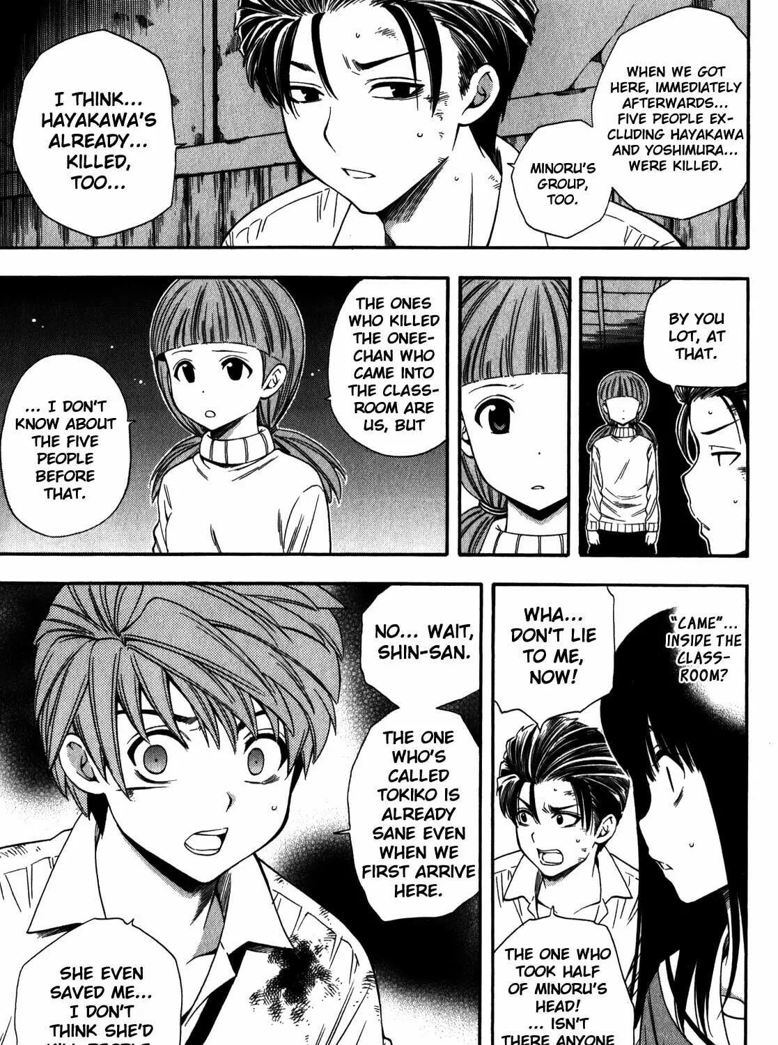 Read Corpse Party: Another Child chapter 14 image 54 on Lezhin