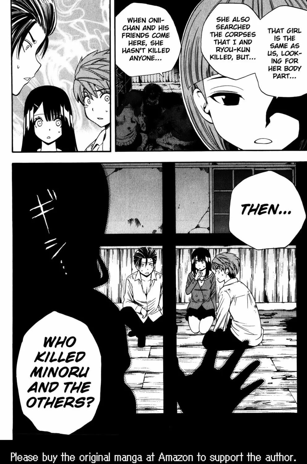 Read Corpse Party: Another Child chapter 14 image 56 on Lezhin