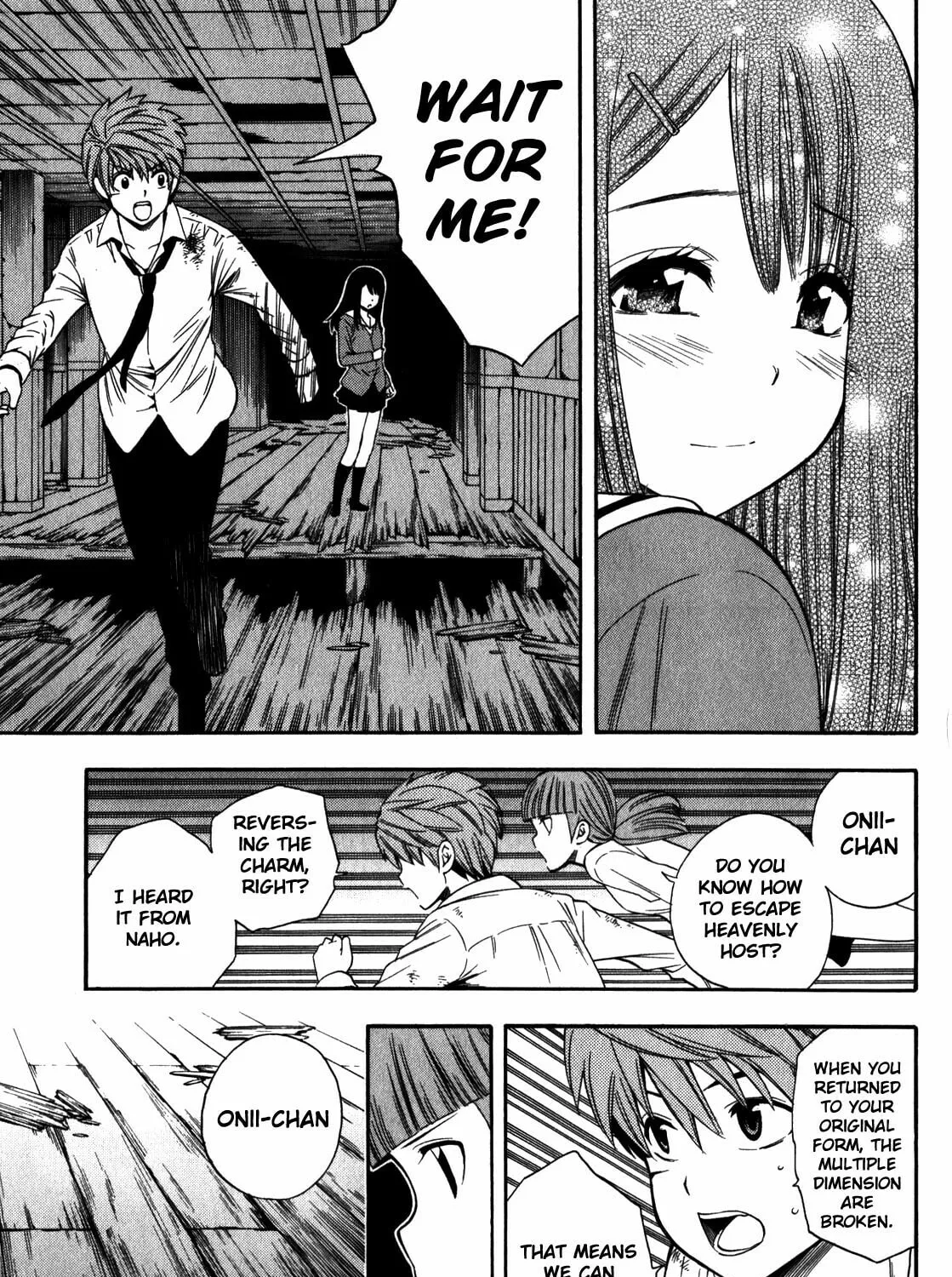 Read Corpse Party: Another Child chapter 14 image 6 on Lezhin