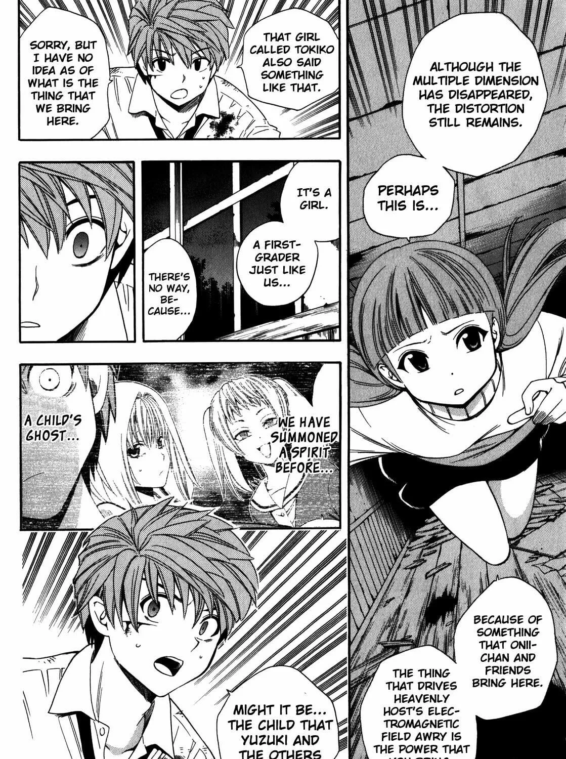Read Corpse Party: Another Child chapter 14 image 8 on Lezhin
