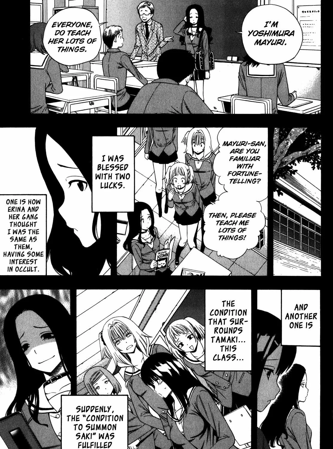 Read Corpse Party: Another Child chapter 15 image 12 on Lezhin