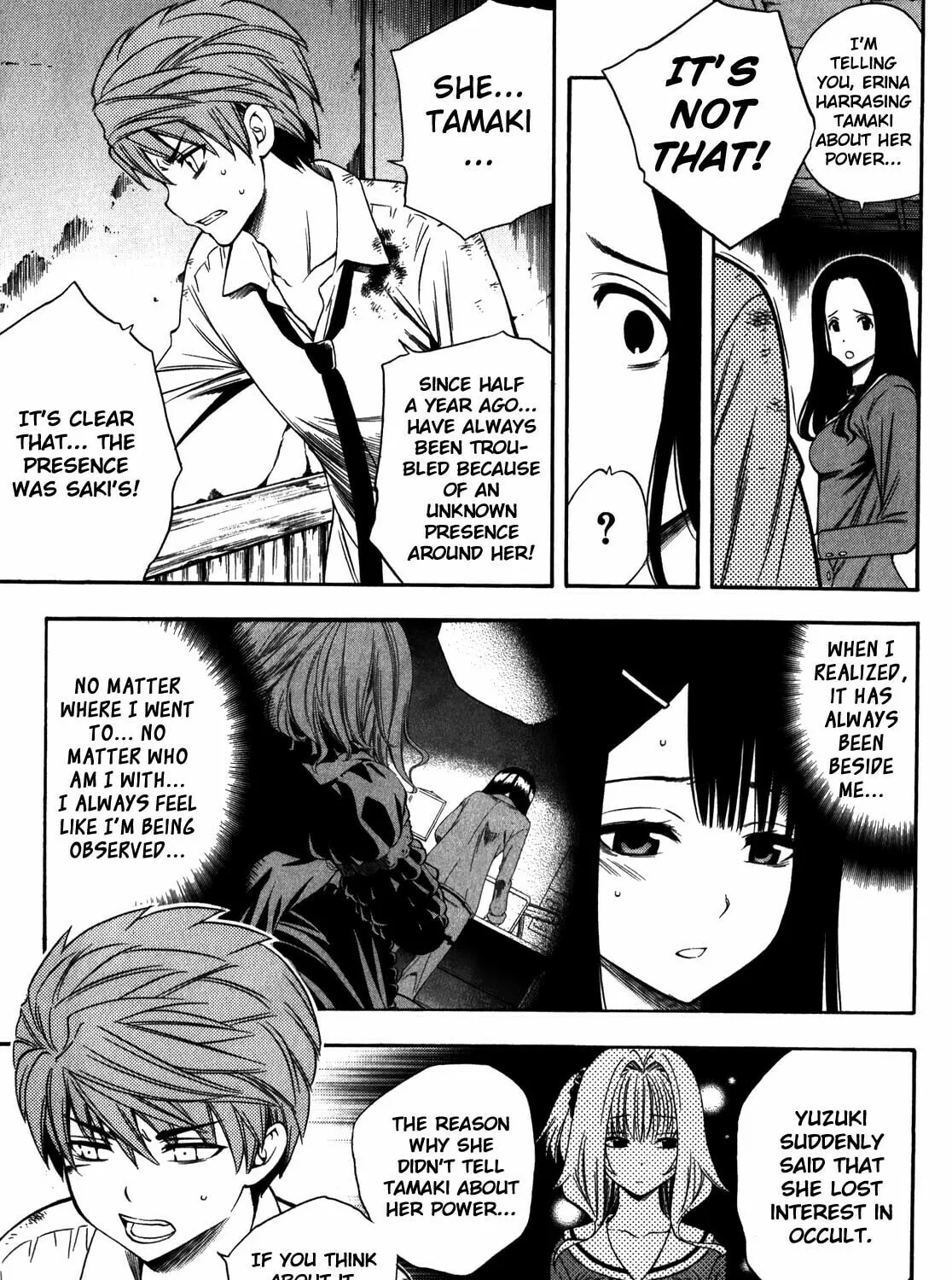 Read Corpse Party: Another Child chapter 15 image 20 on Lezhin