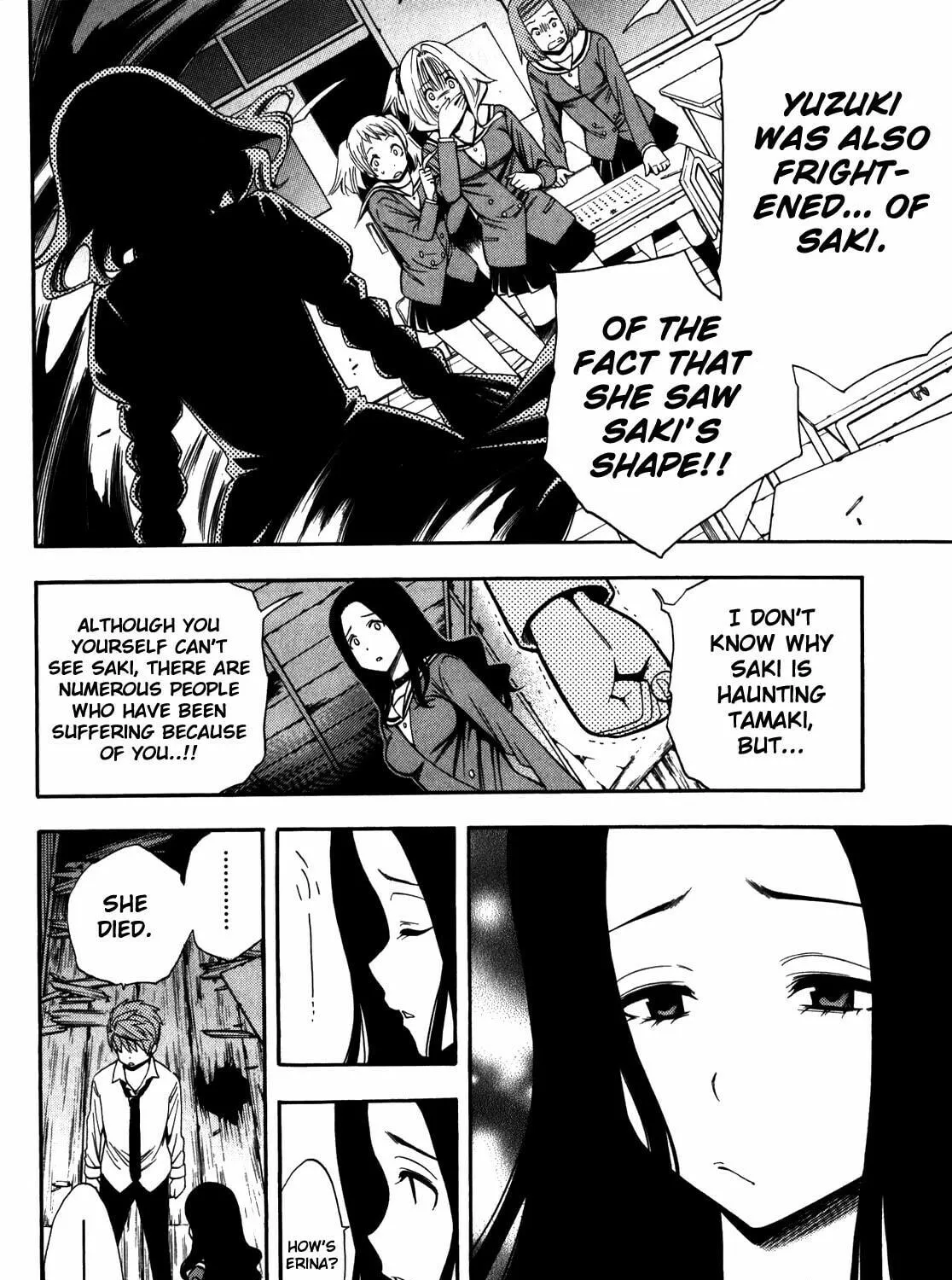 Read Corpse Party: Another Child chapter 15 image 22 on Lezhin