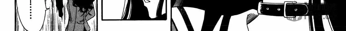 Read Corpse Party: Another Child chapter 15 image 23 on Lezhin