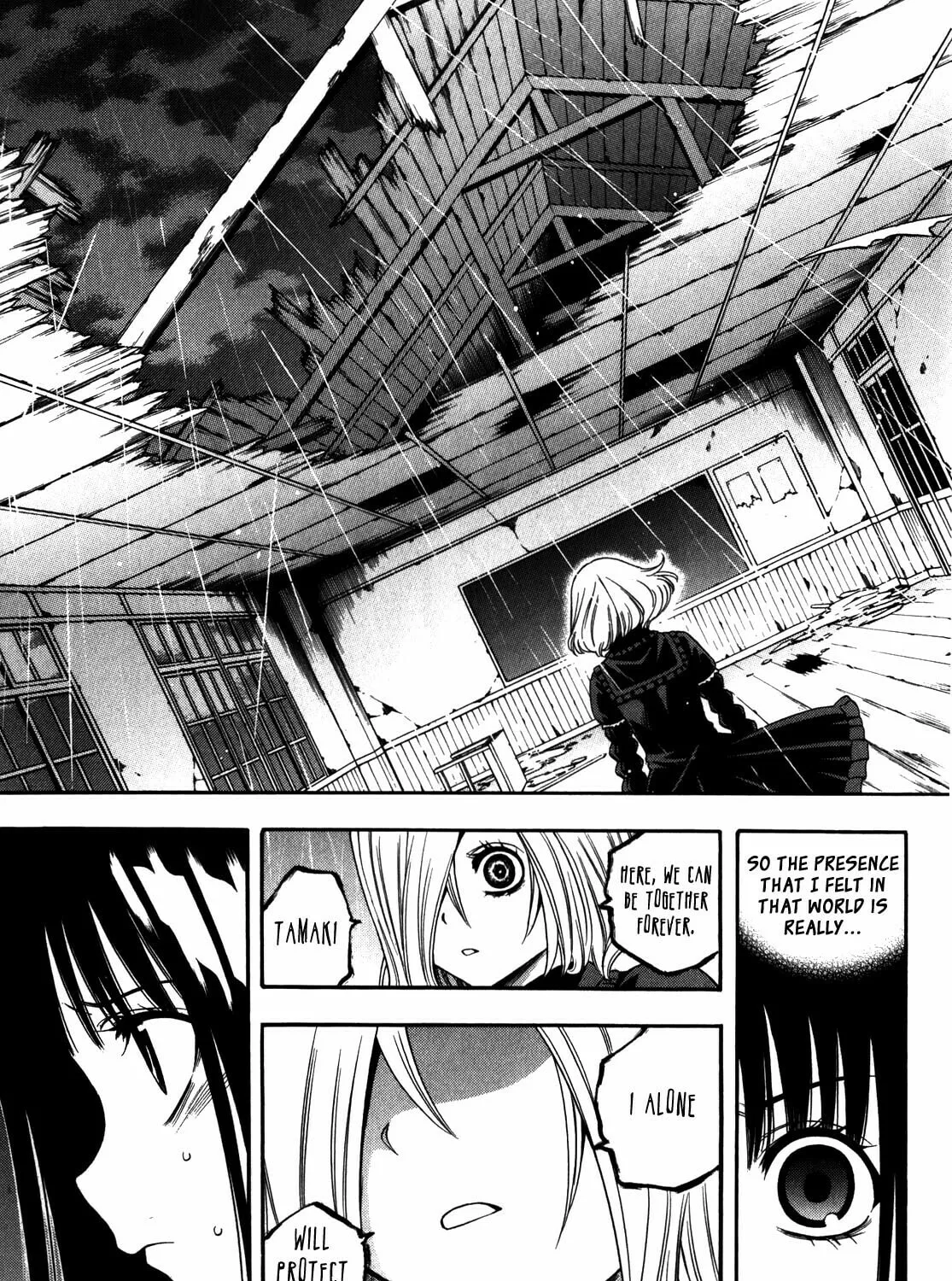 Read Corpse Party: Another Child chapter 15 image 32 on Lezhin