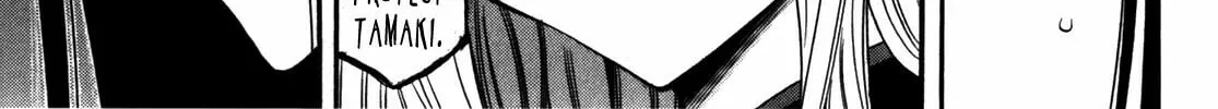 Read Corpse Party: Another Child chapter 15 image 33 on Lezhin