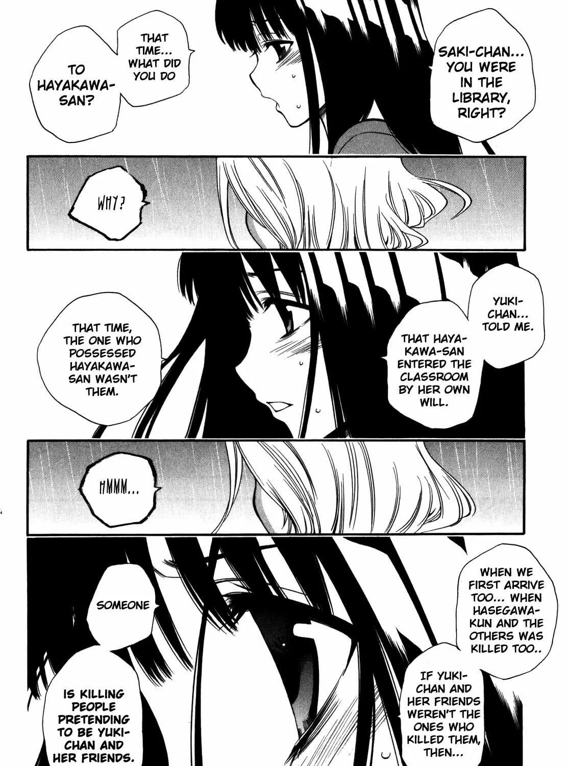 Read Corpse Party: Another Child chapter 15 image 34 on Lezhin