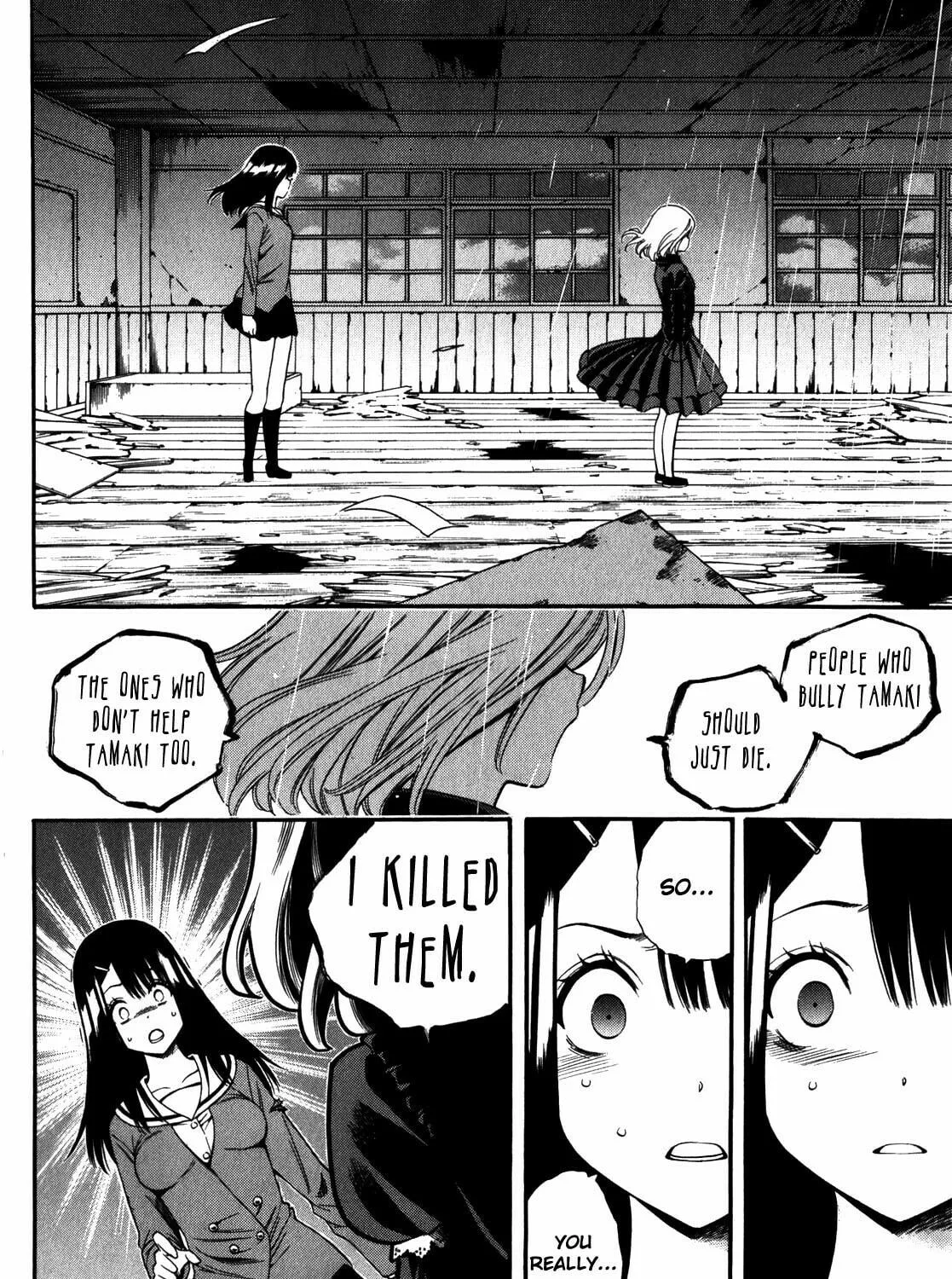 Read Corpse Party: Another Child chapter 15 image 38 on Lezhin