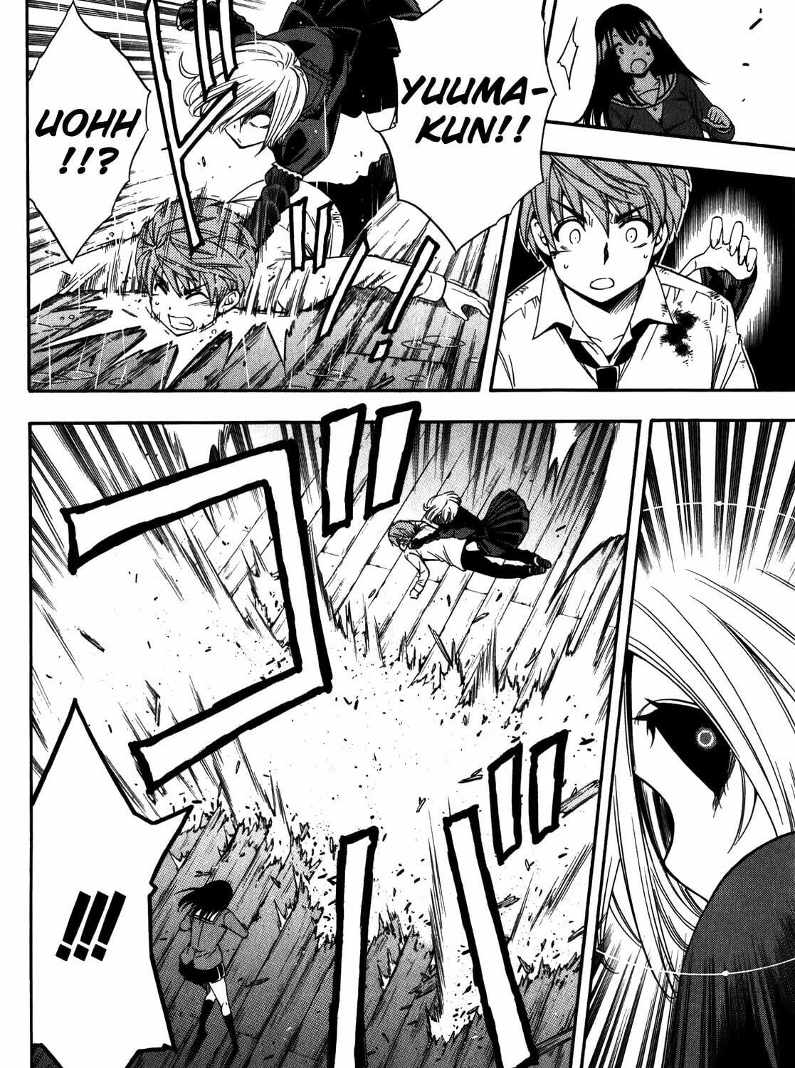 Read Corpse Party: Another Child chapter 15 image 46 on Lezhin