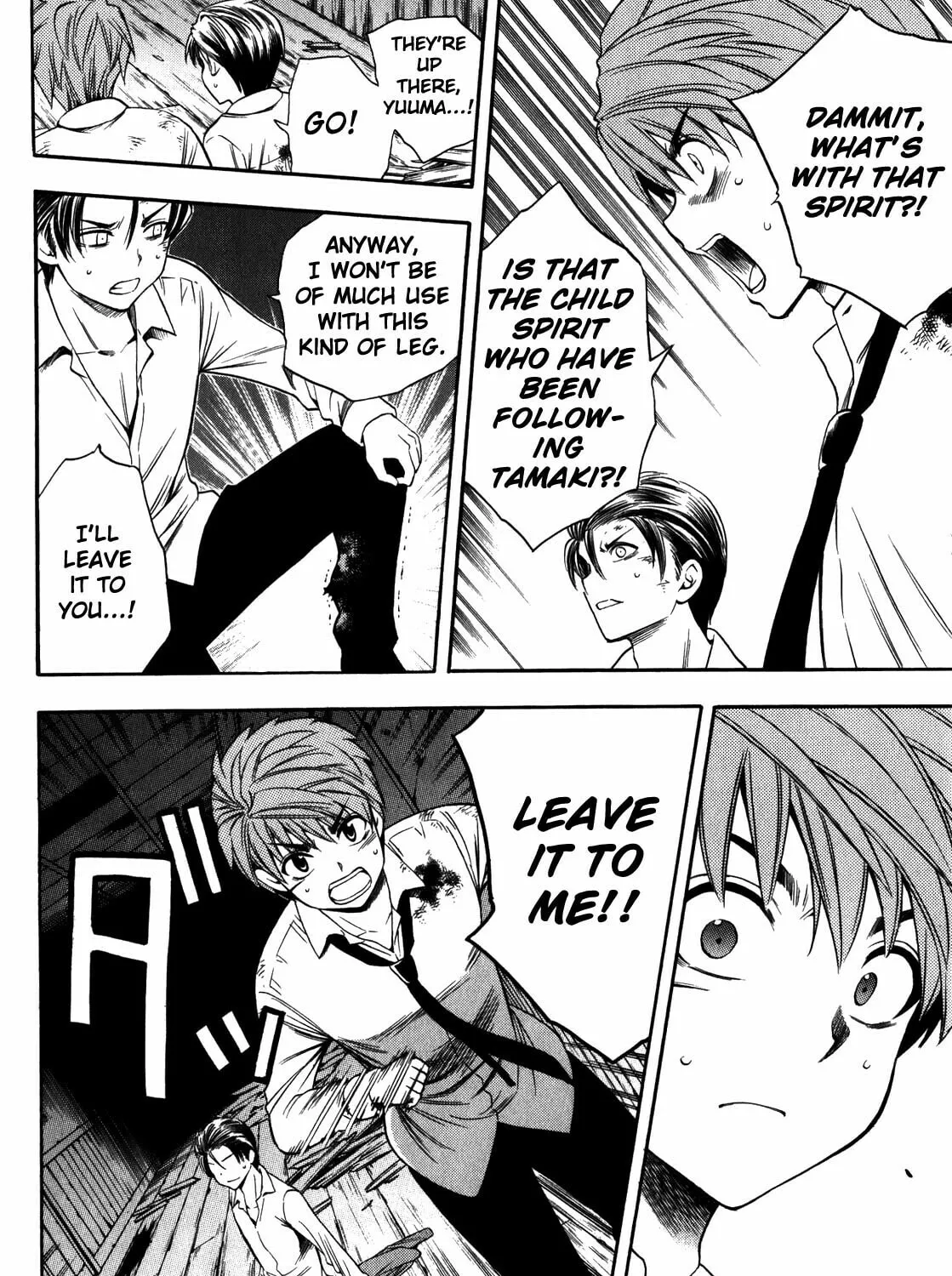 Read Corpse Party: Another Child chapter 15 image 6 on Lezhin