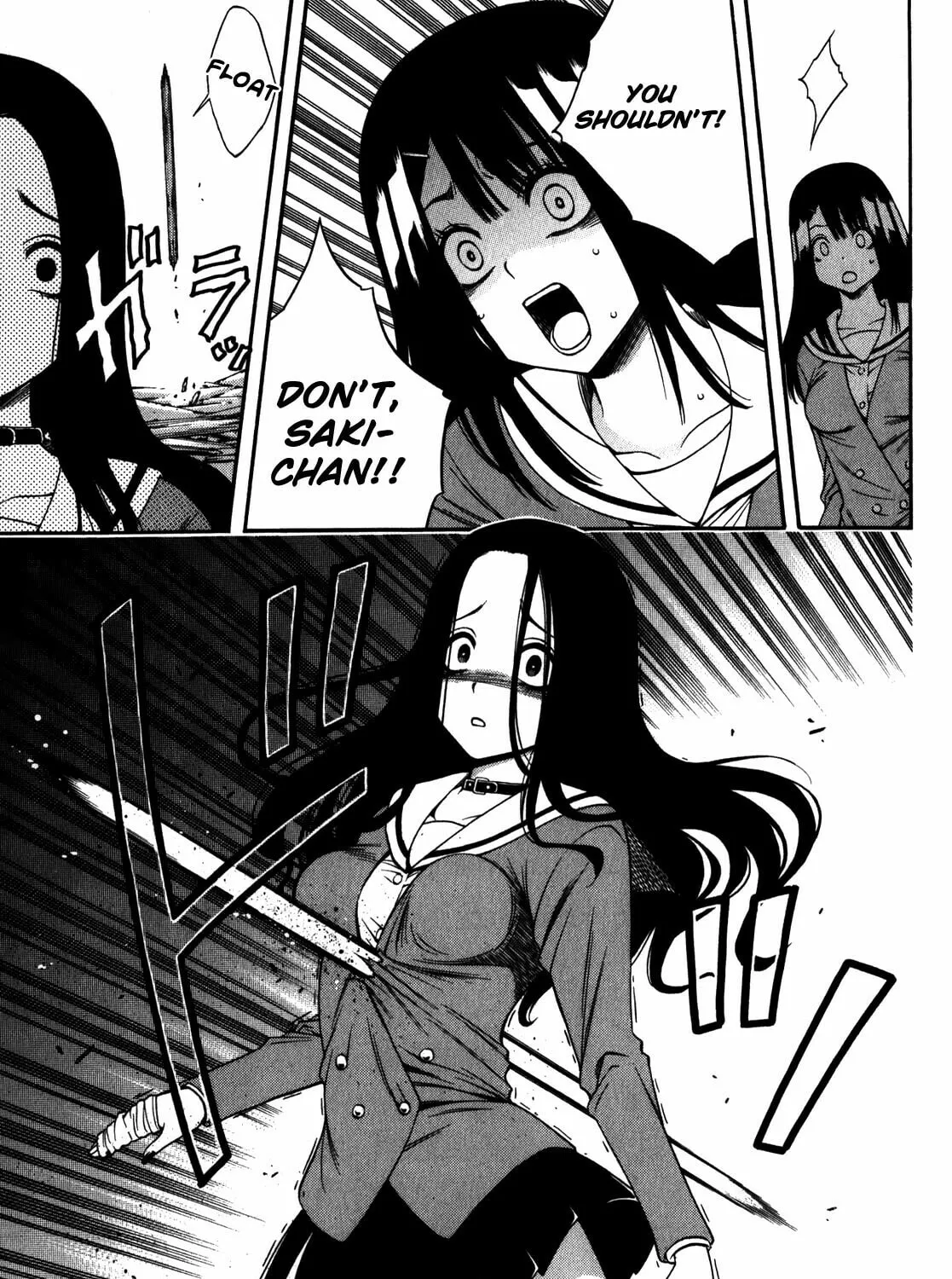 Read Corpse Party: Another Child chapter 16 image 12 on Lezhin