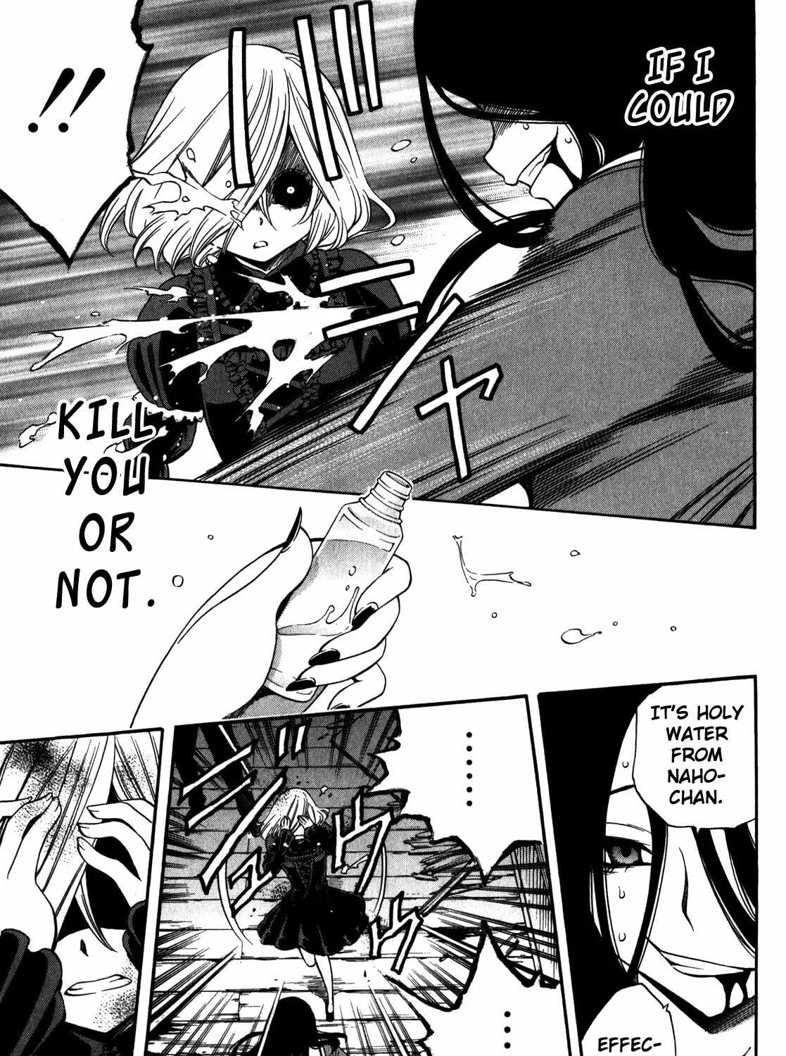 Read Corpse Party: Another Child chapter 16 image 16 on Lezhin