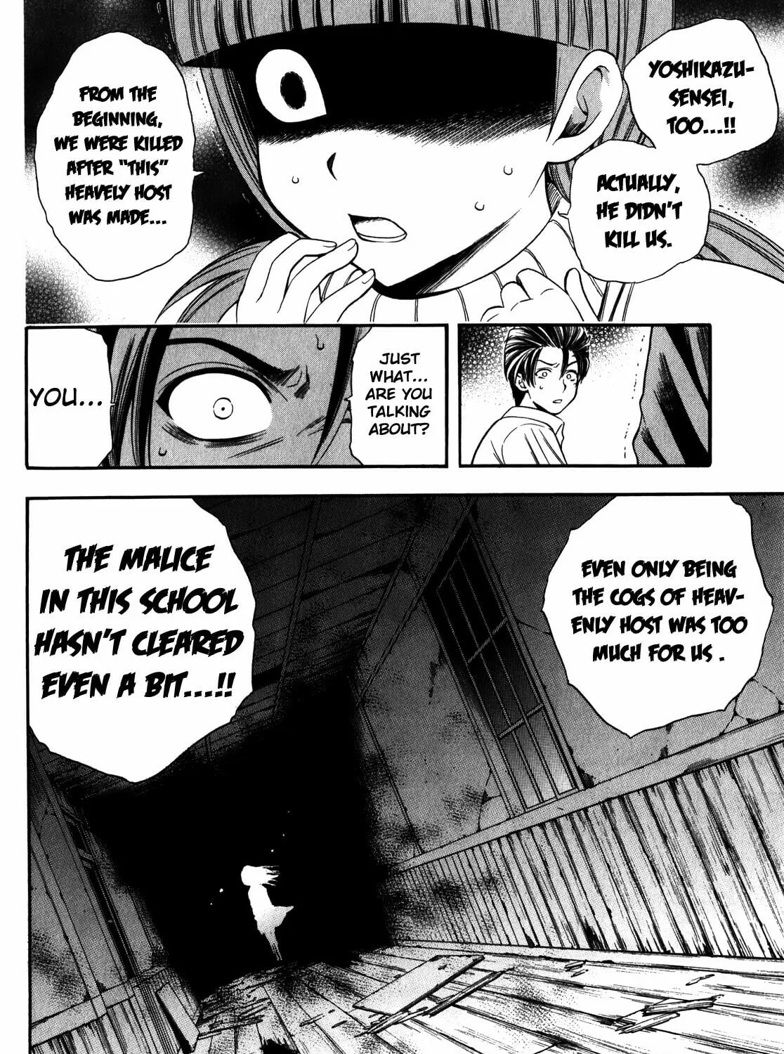 Read Corpse Party: Another Child chapter 16 image 2 on Lezhin