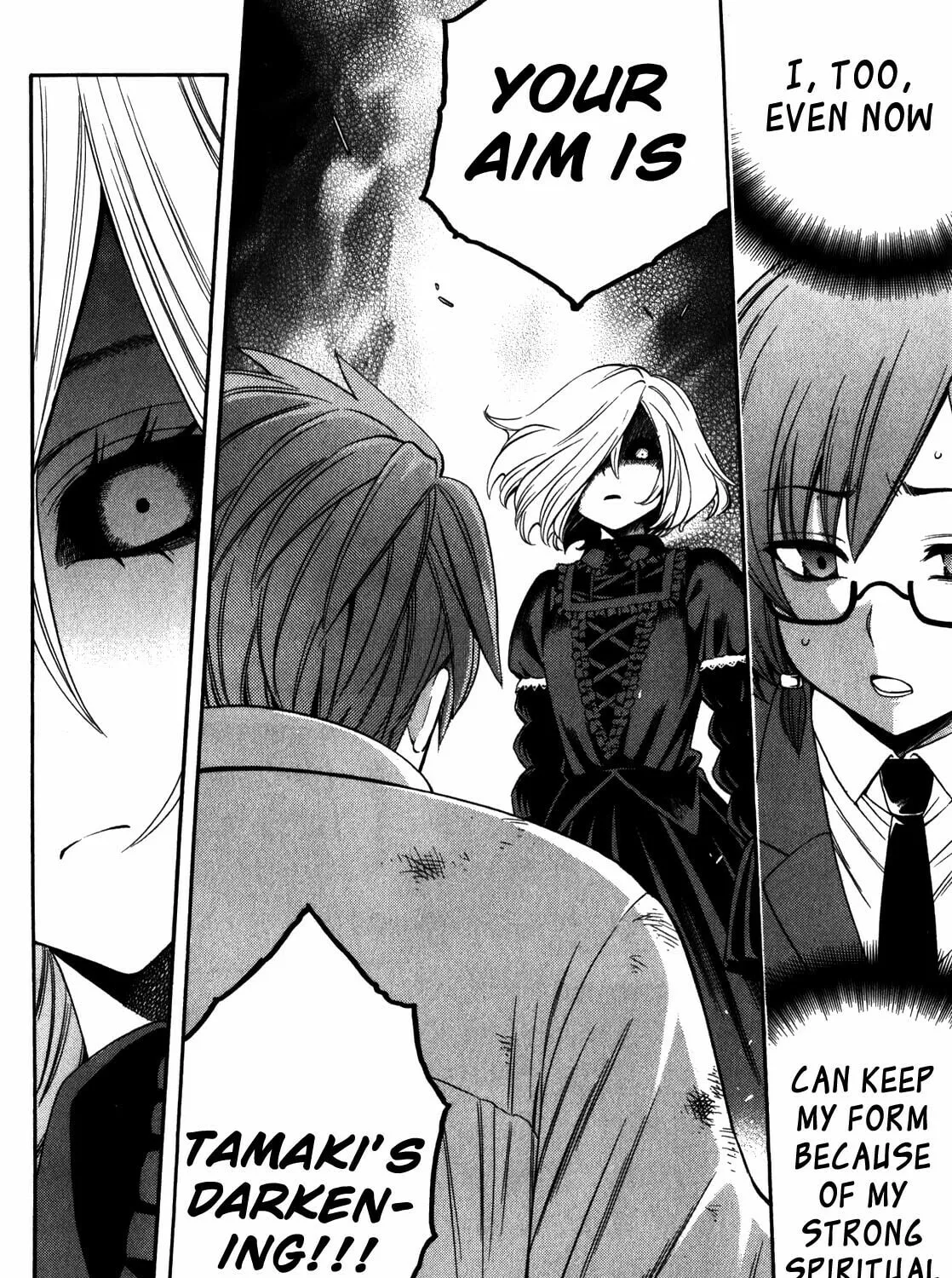 Read Corpse Party: Another Child chapter 16 image 30 on Lezhin