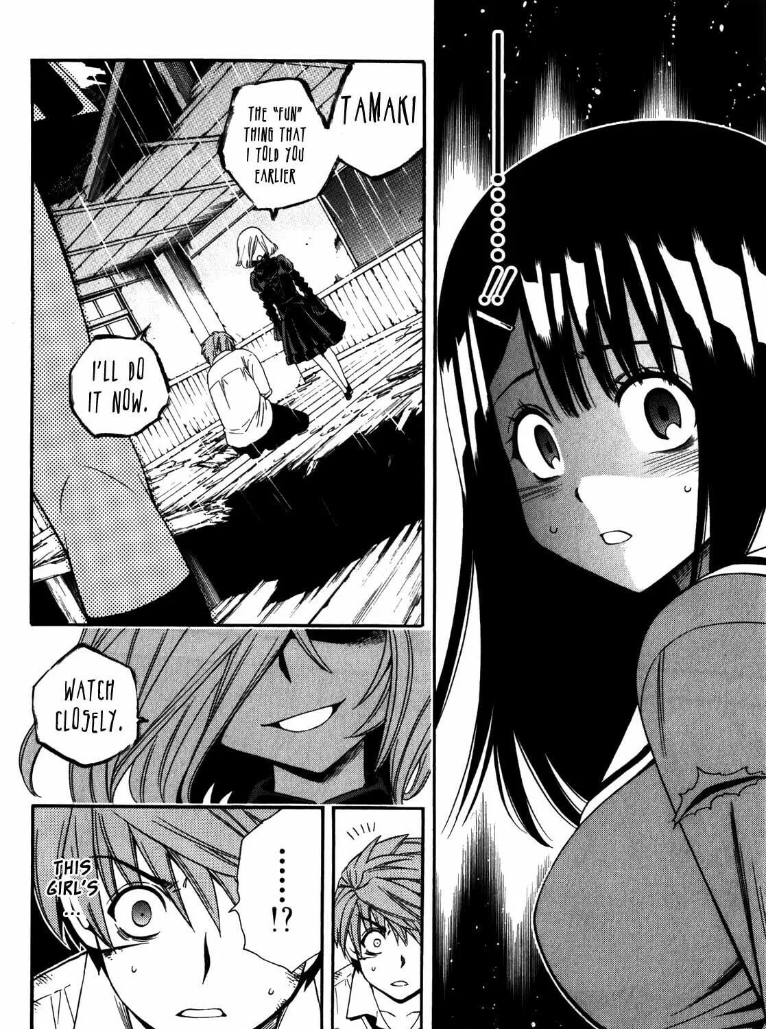 Read Corpse Party: Another Child chapter 16 image 34 on Lezhin